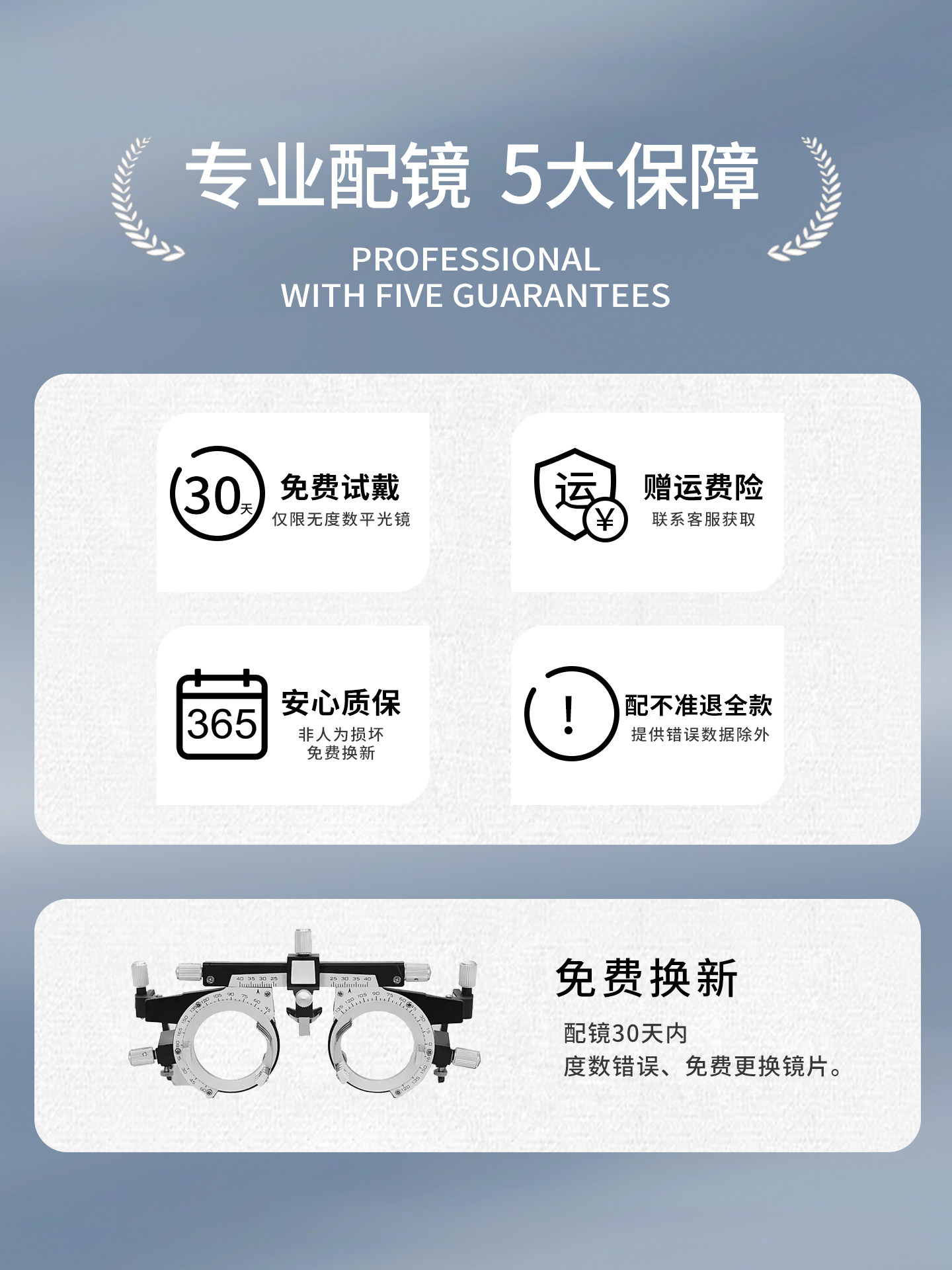 Black-Framed Glasses for Men, Suitable for Prescription Lenses, High-End Feel, Large Frame, Makes Face Look Slimmer, Elegant and Handsome, Ultra-Light Eyeglass Frame