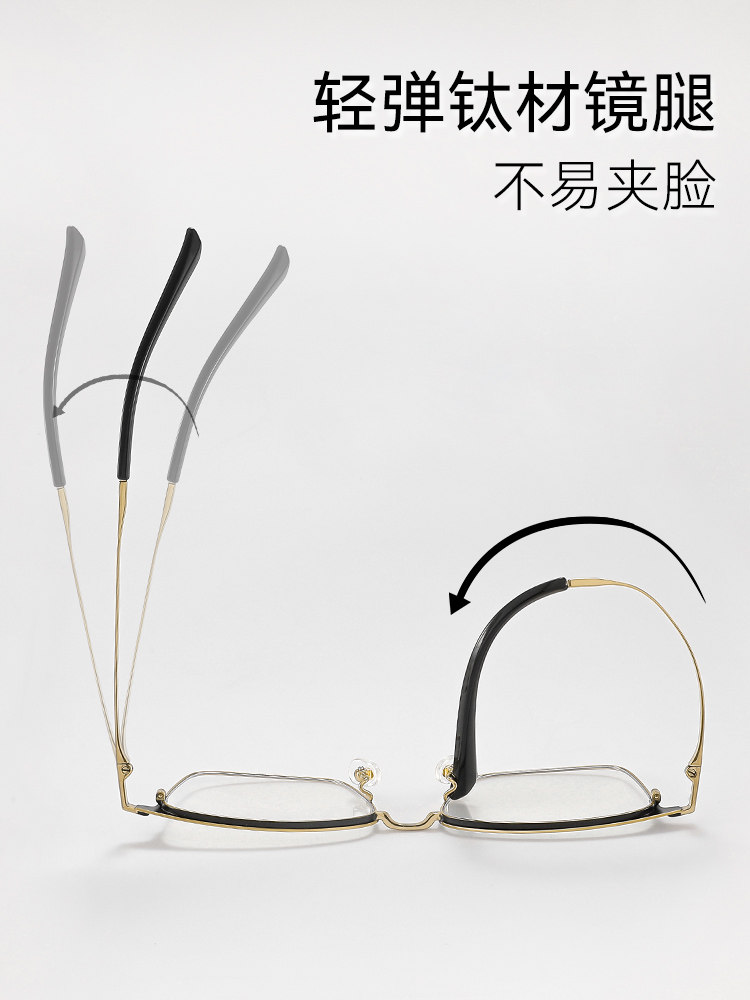 Men's Gold-Rimmed Half-Frame Glasses, Elegant and Handsome, Suitable for Nearsightedness, Business Style, Eyebrow Frame, Can Be Customized with Prescription, Ultra-Light Titanium Frame