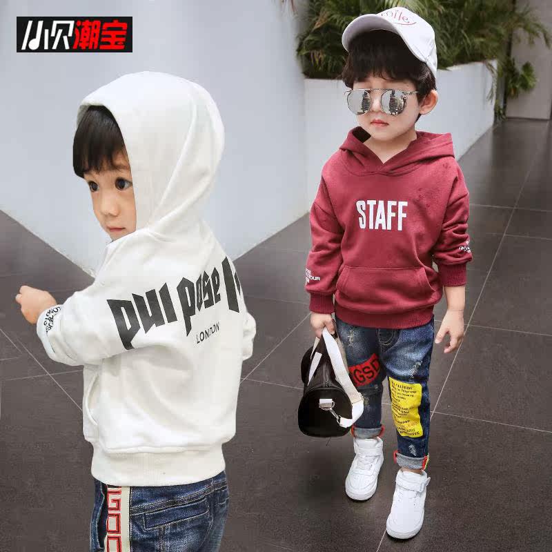 Children's velvet vests 2019 new autumn and winter tide thickened children's warm winter clothes boys and girls baby tops