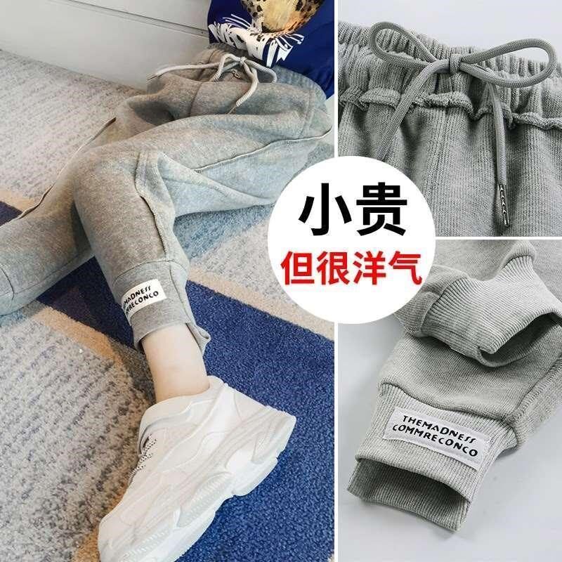 Girl Sports Pants Spring Dress 2021 New Foreign Pie Long Pants Great Boy Casual Pants 100 Hitch Children Pants Outwear Spring Autumn