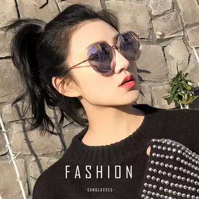 New myopia sunglasses female tide Star round face thin polarized Net red driving sunglasses Korean personality