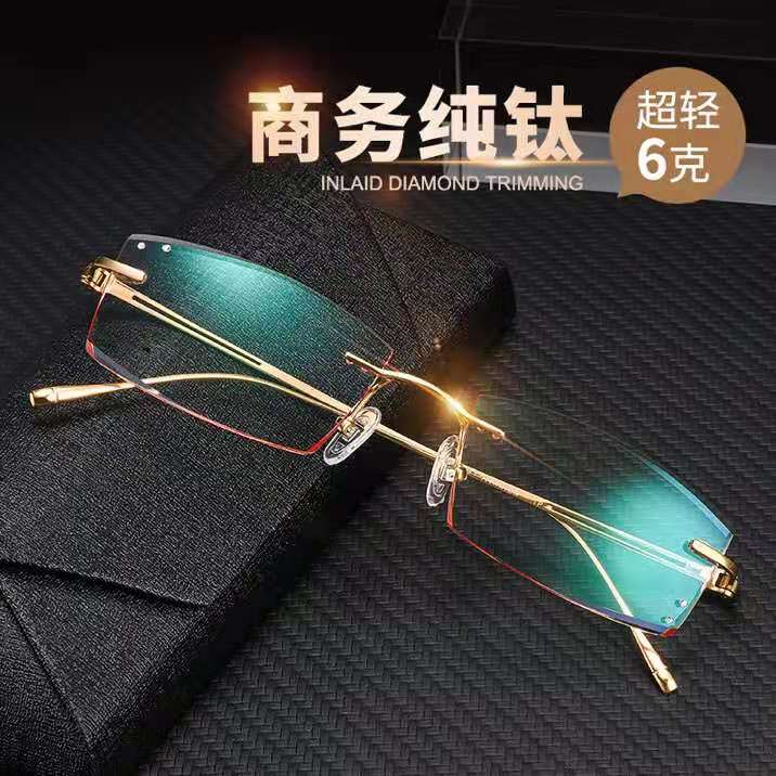Ultra light pure titanium myopia glasses can be matched frame frame of the male titanium glasses large face large frame increase the cut side without the border frame