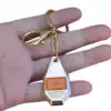 Товары от 漫艺饰品