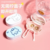 Брендовые портативные невидимые маленькие милые очки, двойная коробка, простой и элегантный дизайн