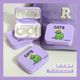 Сиреневые мультяшные брендовые невидимые очки, двойная портативная переносная коробка, широкая цветовая палитра