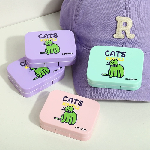 Сиреневые мультяшные брендовые невидимые очки, двойная портативная переносная коробка, широкая цветовая палитра