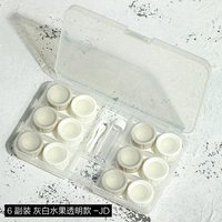 6 P до белых фруктов прозрачные модели-JD + Favorites Plus закупки для отправки ручной очистки устройства