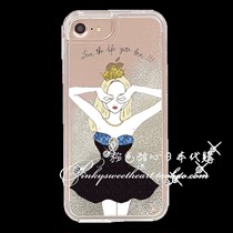 Pink Sweetheart Japan Direct Ciara December Opening Princess Printed Mobile Phone Shell Ci00091207