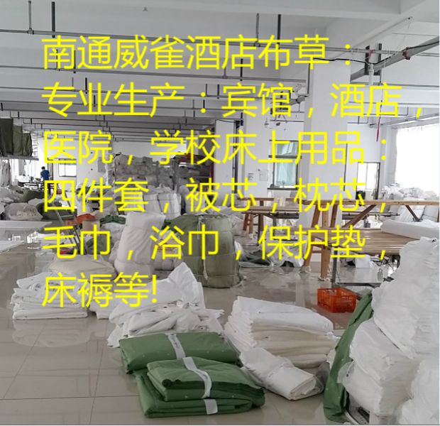 Nhà trọ Chuỗi khách sạn Bộ đồ giường Real Red Cotton Ball Cotton Khách sạn gối tre