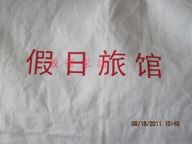 Khách sạn khách sạn gối chăn bông cotton trắng tấm chăn bao gồm ba hoặc bốn bộ bầu trời miễn phí gối tựa cổ