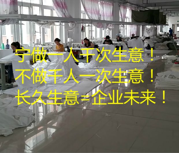 Khách sạn Khách sạn Mitsubishi Hoa trắng Bông màu be Bông Polyester Chăn Chăn Bộ đồ giường Cotton 	chăn phao siêu rẻ	