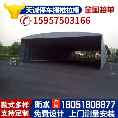 Push-pull canopy outdoor activities awning mobile folding awning warehouse canopy telescopic manual push-pull canopy