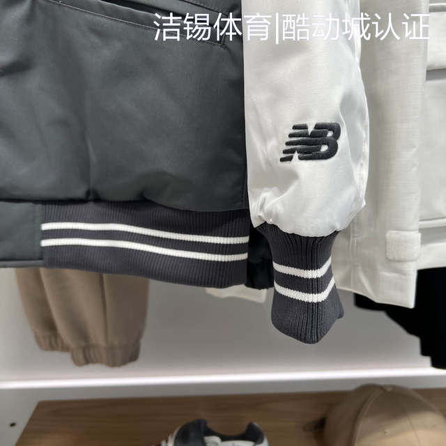 NewBalance/NB2024 ພາກຮຽນ spring warm lapel thickened jacket baseball ຜູ້ຊາຍ AMJ41301