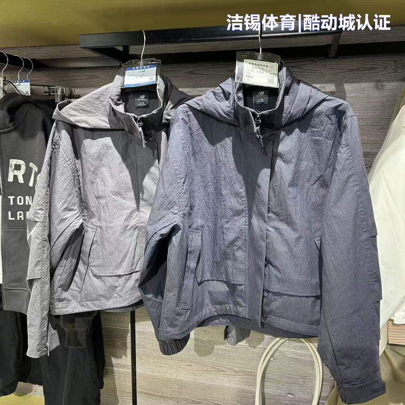 New Balance/Nb2026 Autumn Casual Hooded Woven Windproof Jacket Cardigan Jacket for Women Wj6213Me New Balance/Nb2026 Autumn Casual Hooded Woven Windproof Jacket Cardigan Jacket for Women Wj6213Me