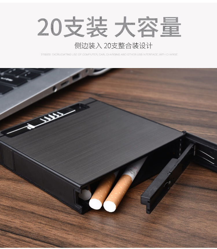 Các mô hình nâng cấp có thể thay đổi dây 20 bao thuốc lá bằng cách sạc nhẹ hơn một chữ tùy chỉnh siêu mỏng hút thuốc tự động - Bật lửa bật lửa khò xịn