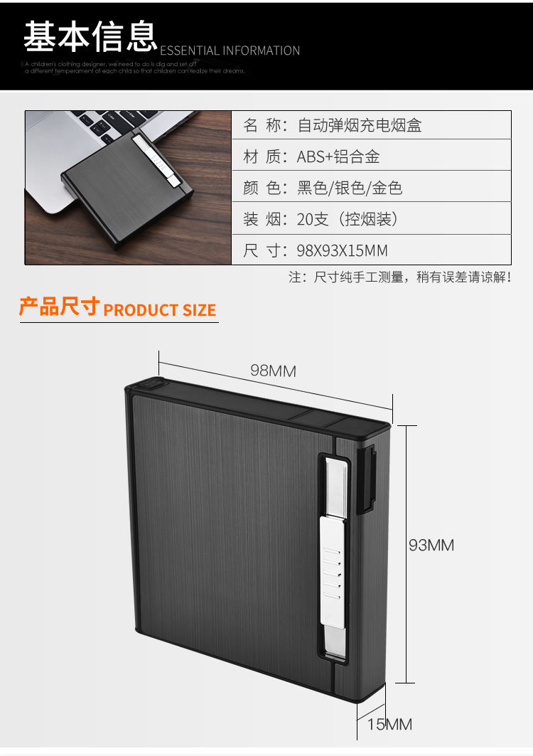 Các mô hình nâng cấp có thể thay đổi dây 20 bao thuốc lá bằng cách sạc nhẹ hơn một chữ tùy chỉnh siêu mỏng hút thuốc tự động - Bật lửa bật lửa khò xịn