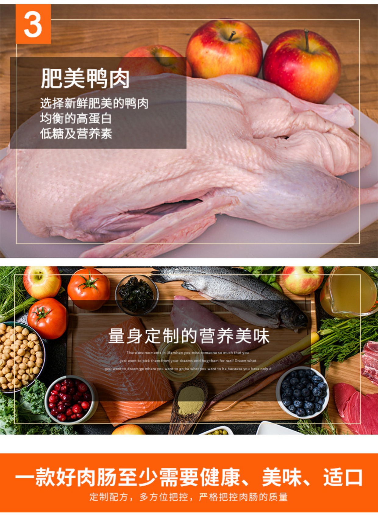 Xúc xích Jiabai có hương vị xúc xích giăm bông giăm bông 500g huấn luyện chó thưởng thức ngon bán khoảng 30 mua 5 tặng 1 - Đồ ăn vặt cho chó Bánh cho chó