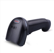 Honeywell Honeywell 19GSR-2-DMV motor vehicle certificate scanning gun barcode reader 4600Q