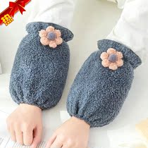 Autumn and winter anti-fouling sleeve plush cute fashion female sleeve short adult work anti-fouling sleeve student Korean version