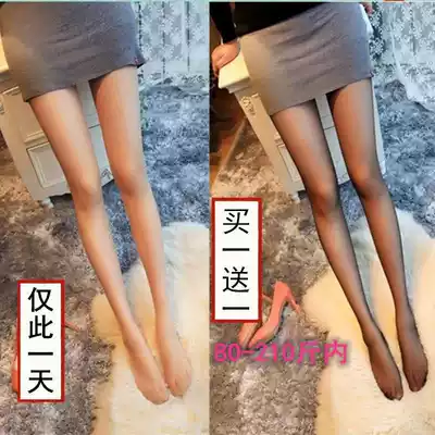 Summer ultra-thin stockings, tights, anti-hook silk, flesh color, sexy inner tights, women's large size 200 kg one-piece socks
