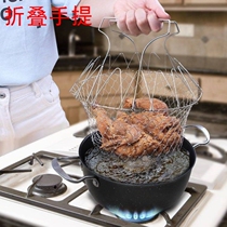 Fried mesh basket round reinforced stainless steel new fried sieve electric fryer fried blue fryer square oil filter screen