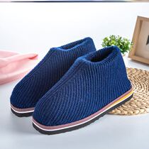 Winter handmade cotton shoes female mother old cotton shoes plus velvet thickened warm cotton slippers bag with home middle-aged anti-slip