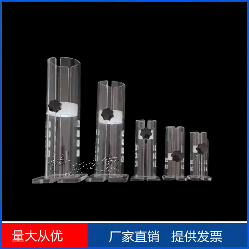 大鼠固定器 小鼠固定筒 老鼠腹部尾静脉 注射固定器 大白鼠固定筒