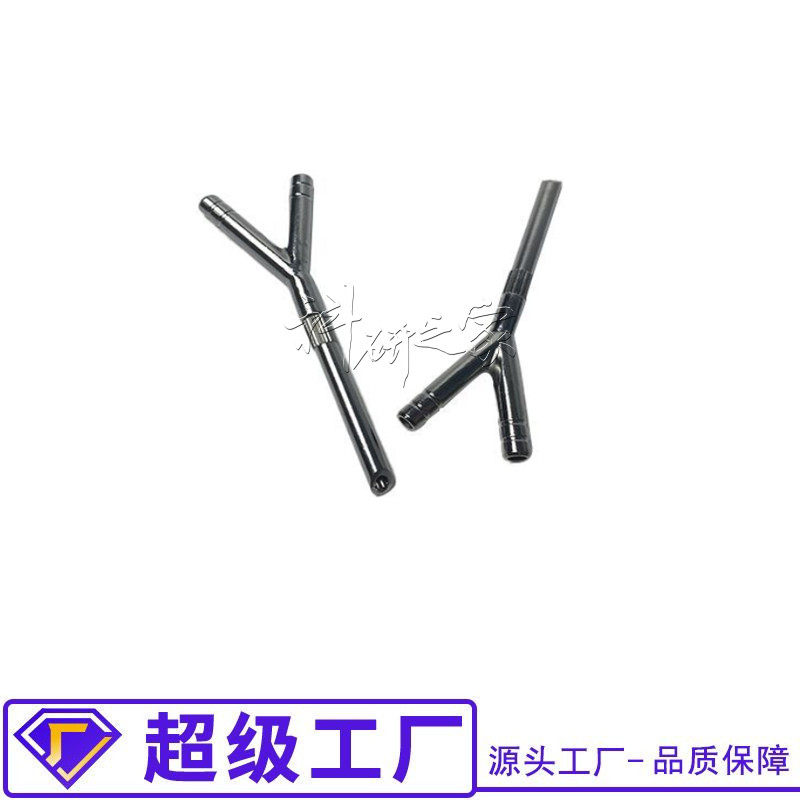 不锈钢气管插管 兔子y气管插管 兔气插管 Y插管 兔子气管插管