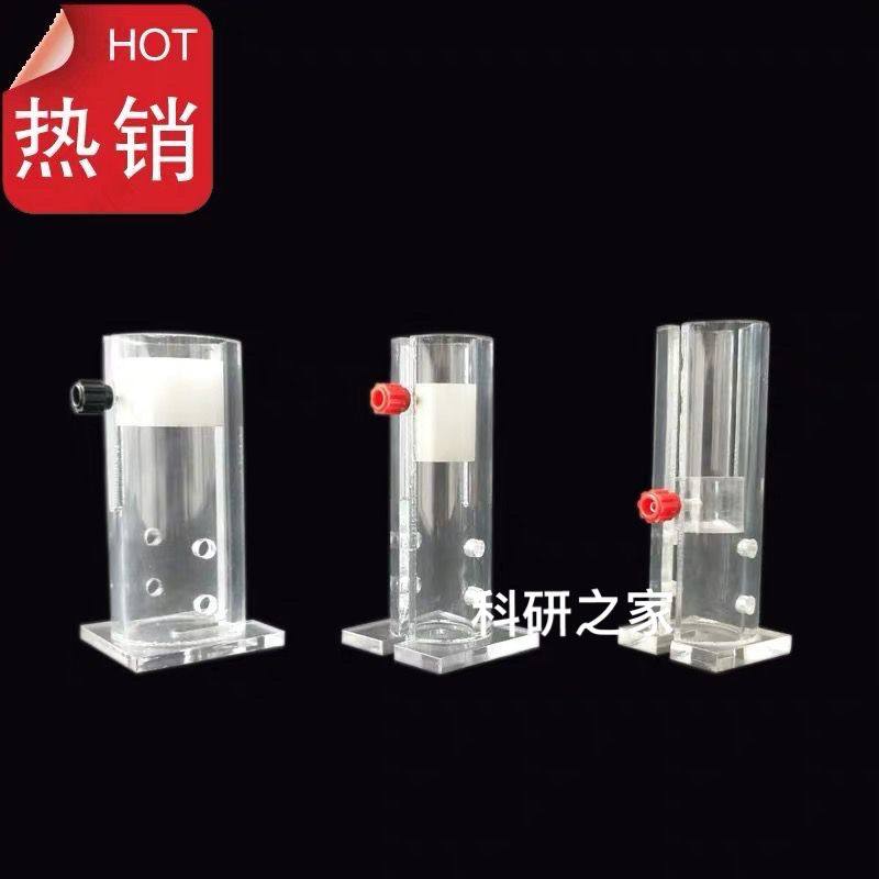 小鼠筒/小鼠固定器/小白鼠固定器/老鼠固定筒 大鼠固定器 鼠