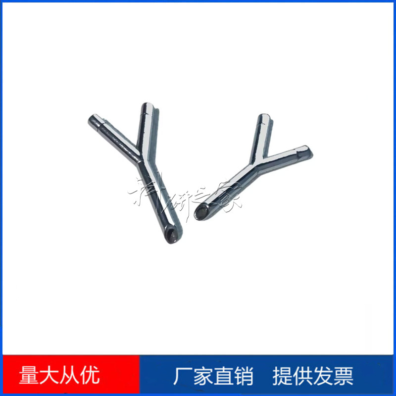 兔子不锈钢气管插管 兔子气管插管 兔子气插管 动物气管插管