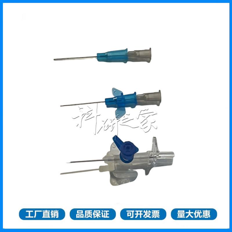小鼠气管给药插管 老鼠气管给药插管 小鼠气管插管 老鼠给药插管