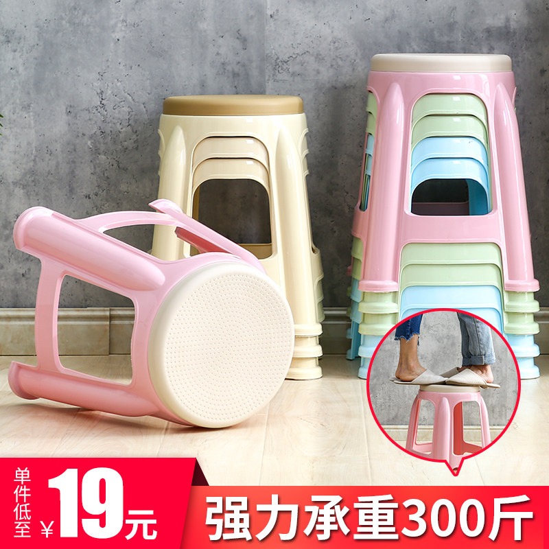 Plastic stool Household thickened high stool Cooked glue chair bench Adult dining room stool Nordic economy glue Dengzi