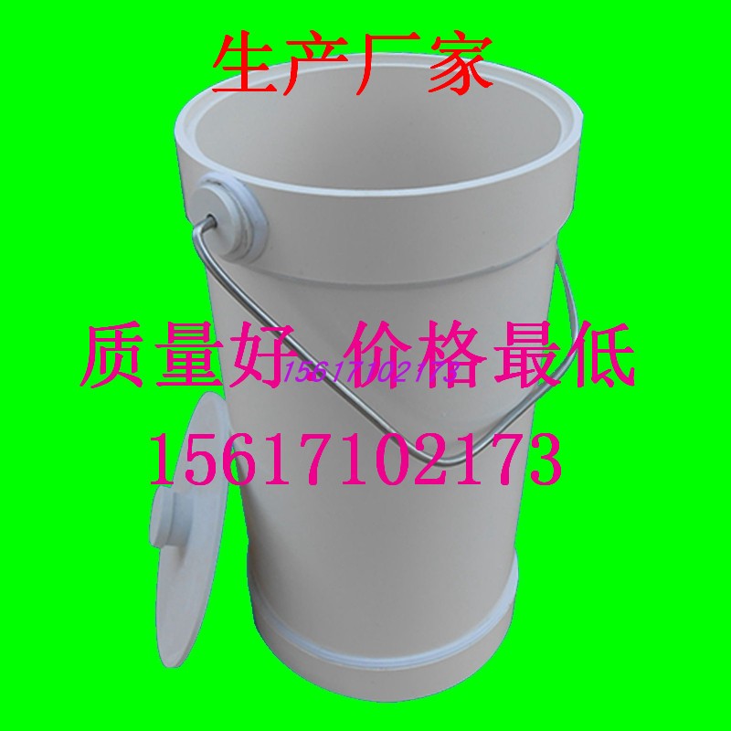 环保局PVC降尘缸 集尘缸 (降尘采样) 塑料降尘缸 有机玻璃降尘缸