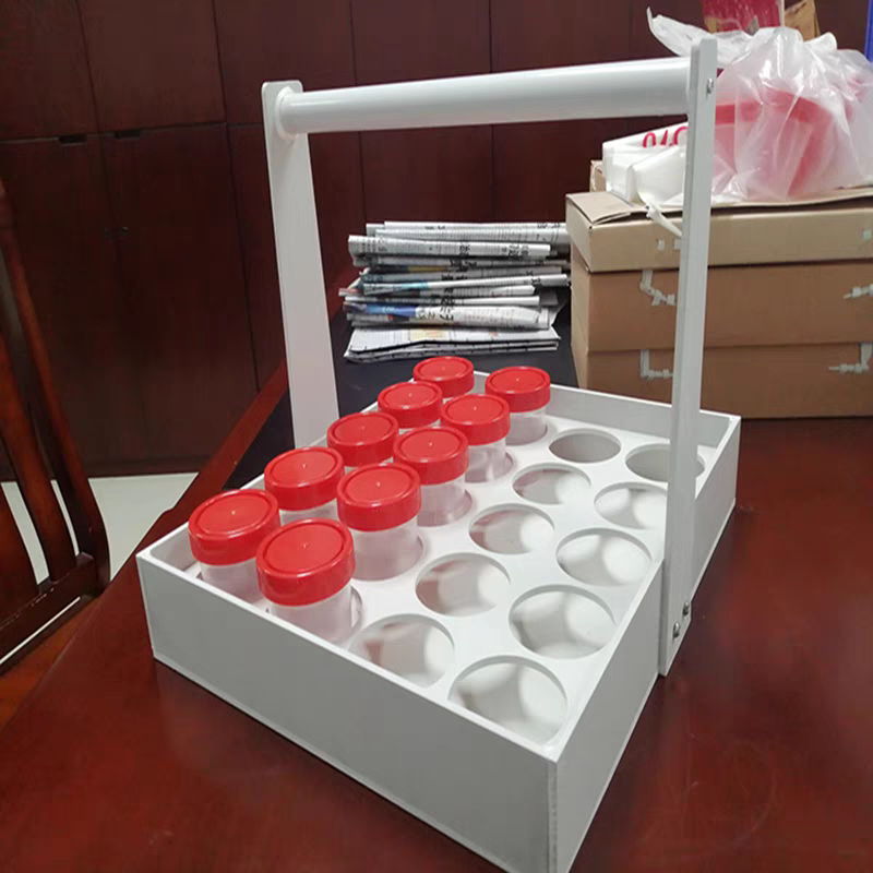 PVC塑料尿杯架40ml60ml孔径48mm带提手痰杯架大便杯架样品杯架