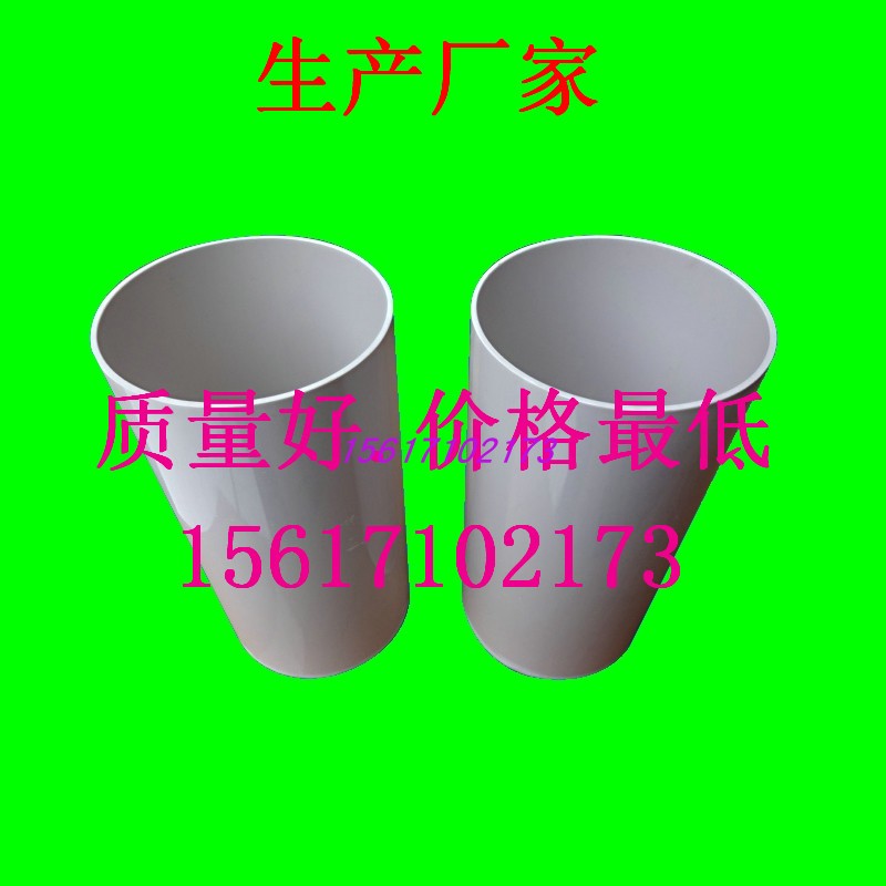 厂家直销！PVC降尘缸，塑料集尘缸，有机玻璃降尘缸，15*30