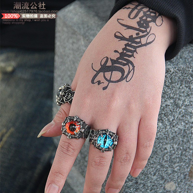 Bague homme OTHER   en Acier au titane - Ref 3087371 Image 1