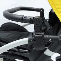  Upgraded stroller armrest Compatible with Bugaboo bee3 bee5 Stroller guardrail foldable car free disassembly