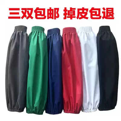 Leather sleeve waterproof wear-resistant men and women thickened aquatic oil-proof housework cleaning anti-fouling sleeve leather sleeve long version