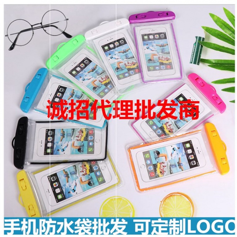 Cute phone waterproof bag with touch screen swimming gear outside delivery rider bag hanging neck Huawei bag dust-proof neck brigade