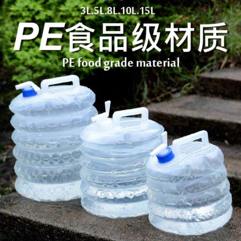 Outdoor Caravan Supplies On-board Water Tank Drinking Water water storage Bucket Home Small number Self-driving tour Car equipped water storage barrel-Taobao
