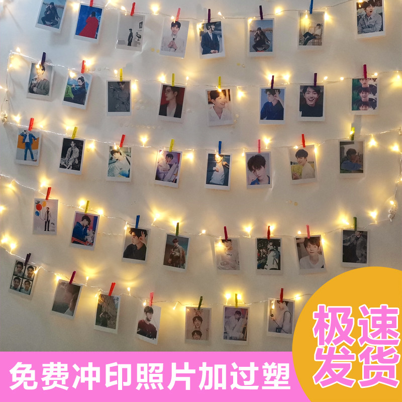 led lantern wood clip personalized custom photo wall wedding birthday confession surprise wedding room decoration