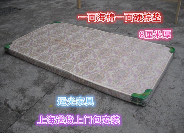1.2 mỏng cứng mỏng nệm Simmons 1,5 Flex nệm bọt màu nâu dày Zongdian - Nệm nệm cao su