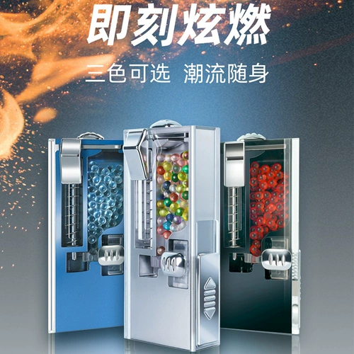 炫齿 Установка сигарет для выталкивания шариков, артефакт, толкатель для бусин, зажигалка, устройство для выталкивания шариков из сигарет, устройство для выталкивания шариков, коробка для выталкивания шариков, машина для выталкивания шариков