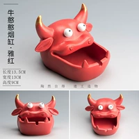 Элегантный красный