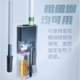 炫齿 Артефакты установки табака Bingzhu, более легкая любовь, любовь, дым, взрыв сигарет, шариковая шар для дыма для взрывов.