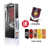 炫齿 Установка сигарет для выталкивания шариков, артефакт, толкатель для бусин, зажигалка, устройство для выталкивания шариков из сигарет, устройство для выталкивания шариков, коробка для выталкивания шариков, машина для выталкивания шариков