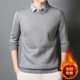 Men's fleece sweater fake two-piece autumn and winter 2025 new thickened warm lapel pullover base sweater