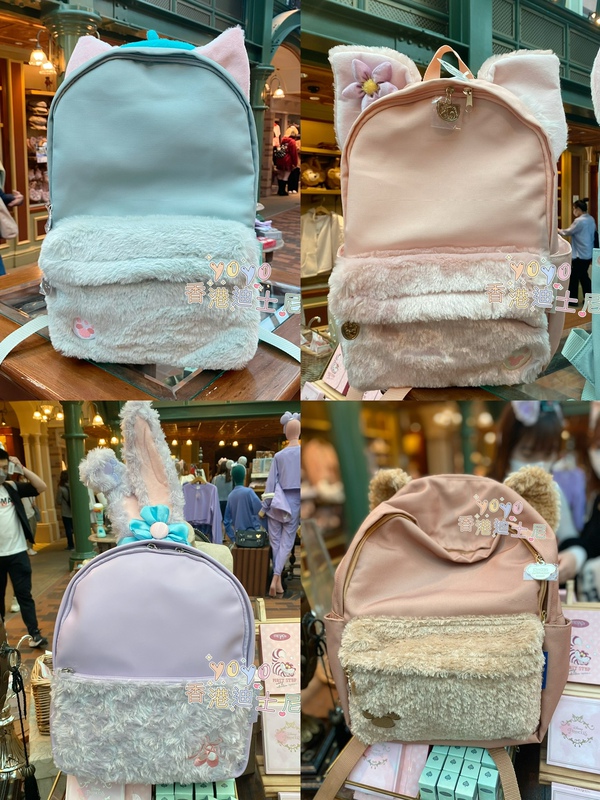 Hong Kong Disney Duffy Friends Bear Stellalou Rabbit Tigger Cat Cartoon Backpack Travel Backpack