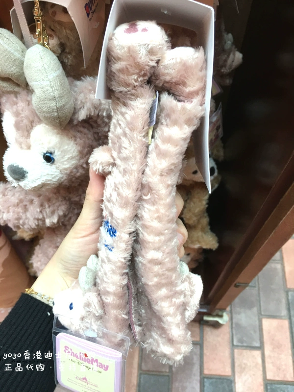 Hồng Kông Disneyland Duffy Bear Snow Limei Phim hoạt hình dễ thương Dây đai an toàn trên vai - Ô tô nội thất Accesseries