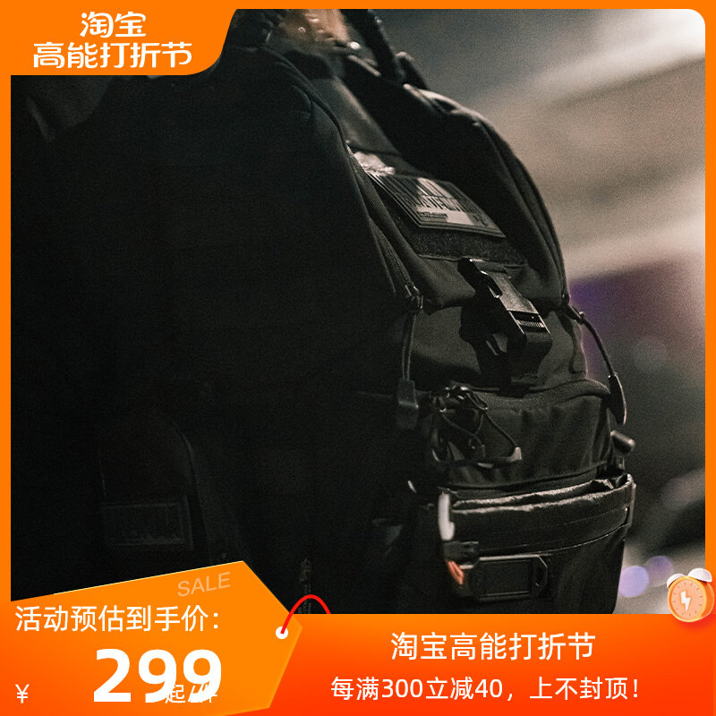 bolt boat tactical backpack function bag shooter Double shoulder bag Outdoor commuter chest bag Cautura double shoulder bag-Taobao